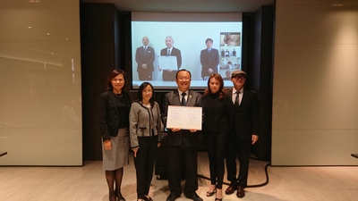 03.03.2022 與日本東亞大學簽訂學術交流協議書