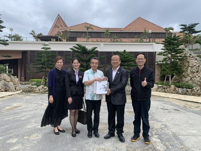 11.27.2019 黃宗成校長與日本沖繩I-Learning留學專門學校締結合作協定典禮03