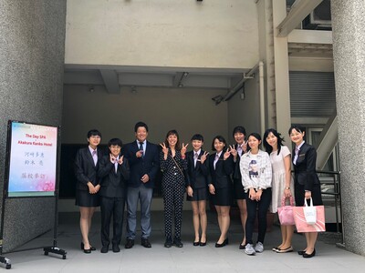 09.24.2019 The Day Spa &amp; Akakura Kanko Hotel 蒞校參訪