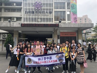 11.01.2019 香港狮子会中学莅校参访