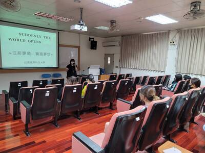 10.07.2020 美国与加拿大留游学讲座