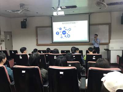 10.23.2019-美國與加拿大留遊學講座