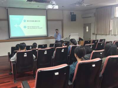 10.23.2019-美國與加拿大留遊學講座03