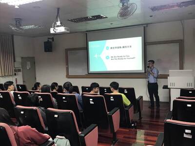 10.23.2019-美國與加拿大留遊學講座02