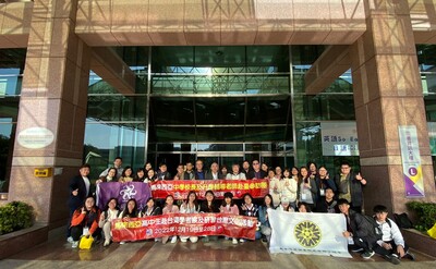 12.23.2022-2022年马来西亚中学校长及升学辅导老师赴台参访团