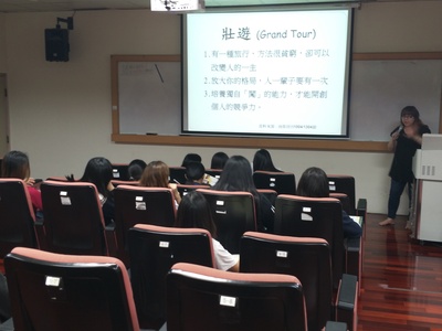 11.25.2020 英國留遊學講座