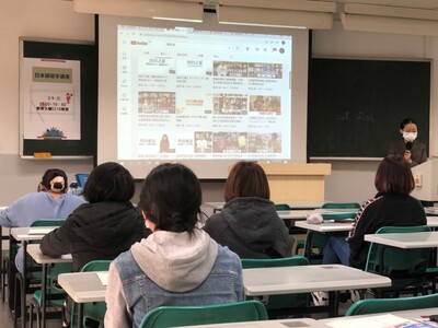 03.09.2022 日本留遊學講座01