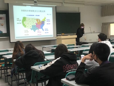 03.23.2022 美国与加拿大留游学讲座