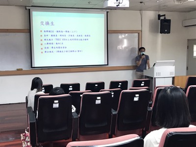03.25.2020 薦外交換學生/雙聯學制學生說明會