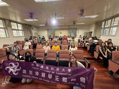 2025/09/10 115學年度境外新生說明會圖片