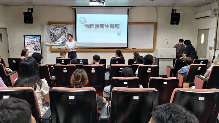 2026/09/08 115學年度境外新生說明會圖片