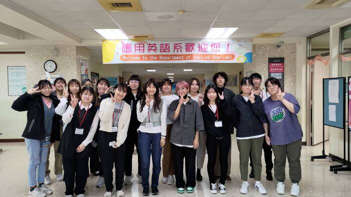 參訪應用英語系Image