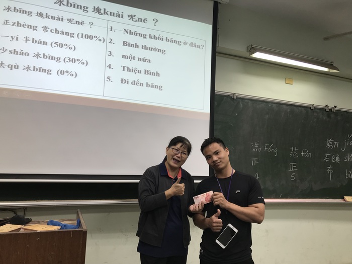 「國際專修部」華語學習成果分享圖片