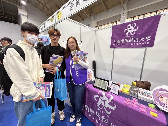 林口僑大先修大學博覽會圖片