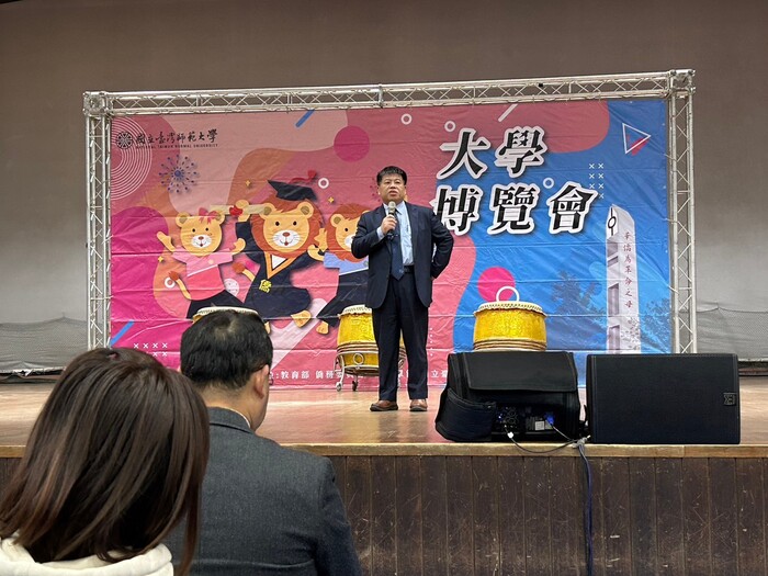 林口僑大先修大學博覽會圖片