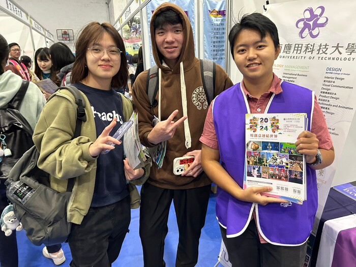 林口僑大先修大學博覽會圖片