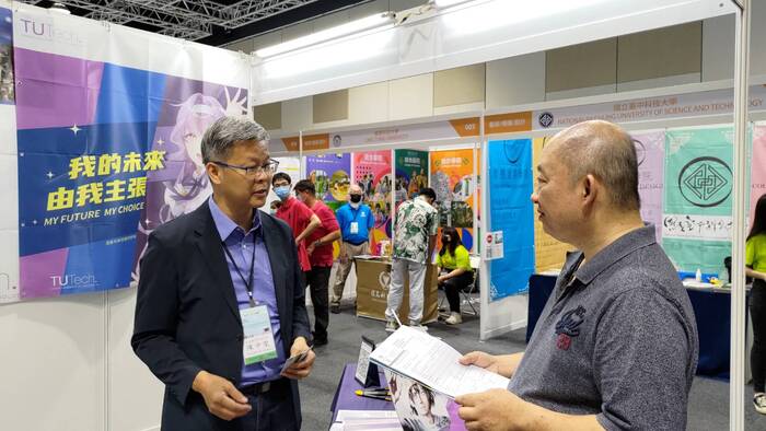 Taiwan Higher Education Fair in Malaysia, 2023Image