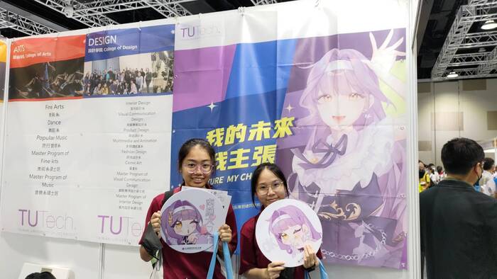 Taiwan Higher Education Fair in Malaysia, 2023Image