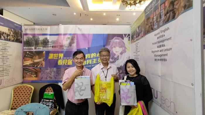教育部「2023年馬來西亞台灣高等教育展」圖片