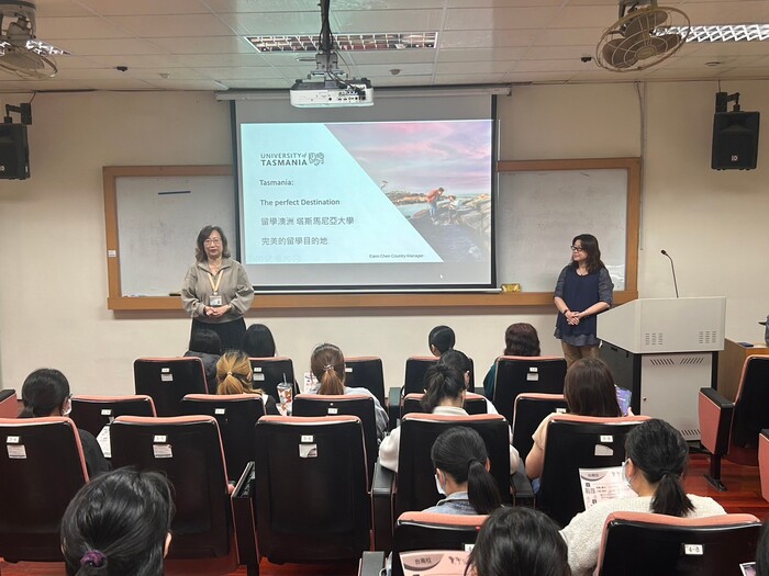2024/12/04 澳洲留遊學打工度假說明會圖片