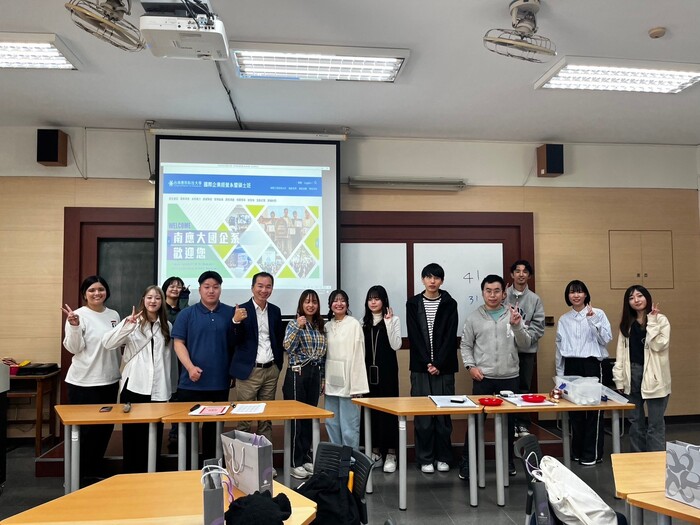 日本「九州產業大學」蒞校參訪-3圖片