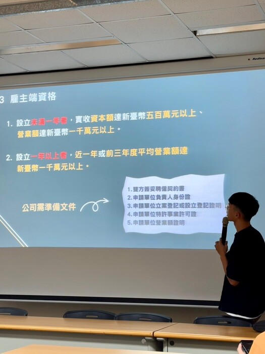 流行音樂系傑出校友蒞校演講圖片
