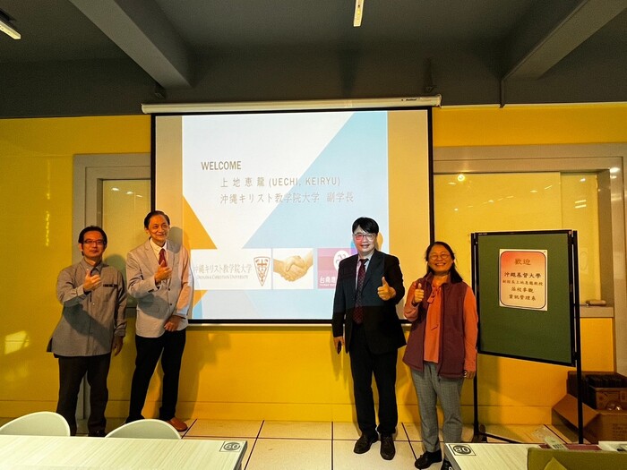 日本「沖繩基督大學」上地惠龍副校長參訪圖片