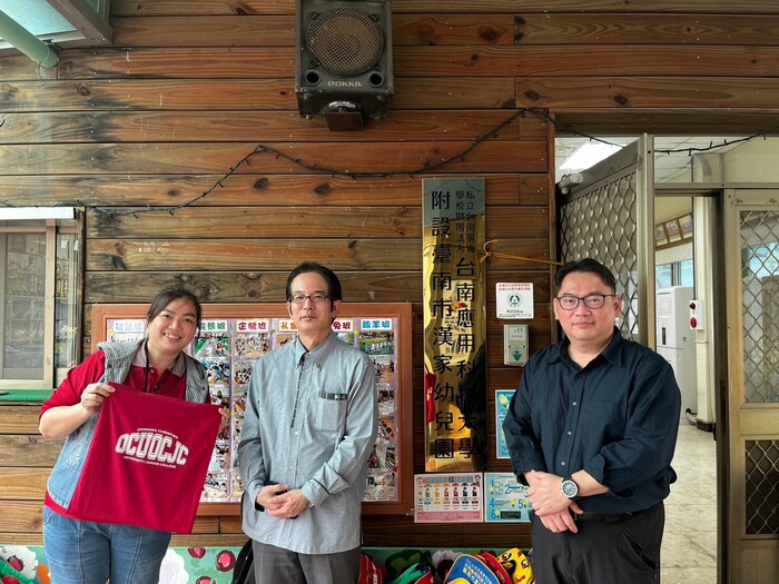 日本「沖繩基督大學」上地惠龍副校長參訪圖片