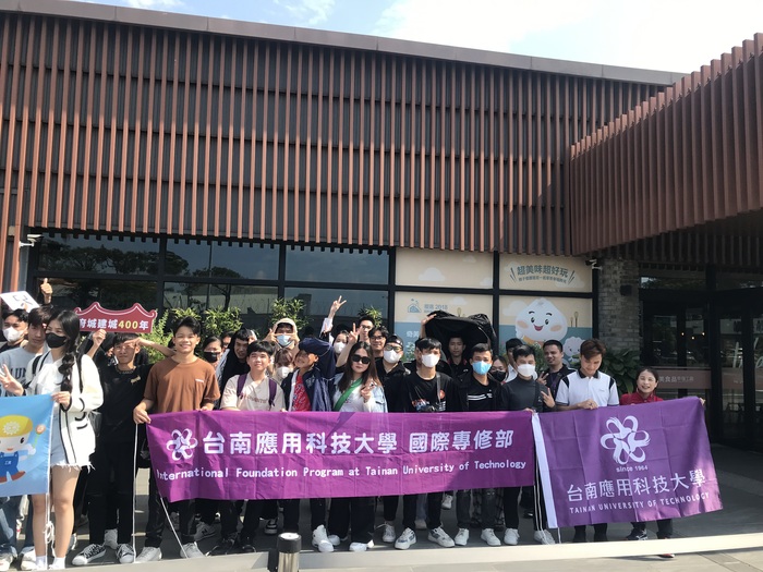 「國際專修部」與「台南市勞工局」合辦「國際勞動力一家親活動」圖片