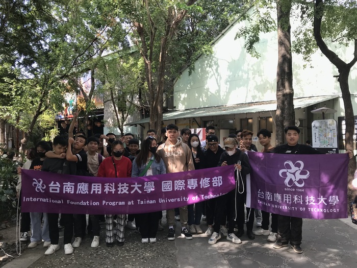 「國際專修部」與「台南市勞工局」合辦「國際勞動力一家親活動」圖片