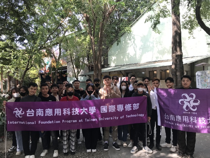 「國際專修部」與「台南市勞工局」合辦「國際勞動力一家親活動」圖片