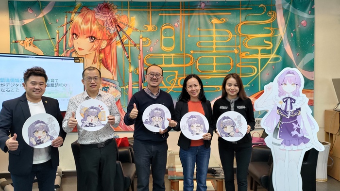 參訪漫畫系圖片