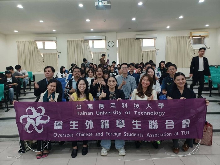 2024/12/11 境外生法律政策宣導說明會圖片