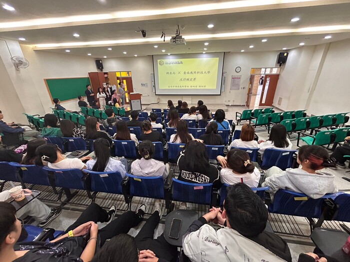 2024/12/11 境外生法律政策宣導說明會圖片