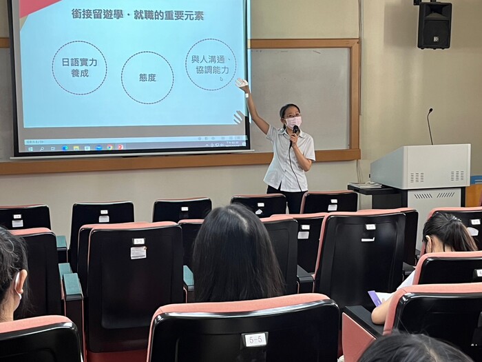 「111-1 留游学讲座-日本」图片