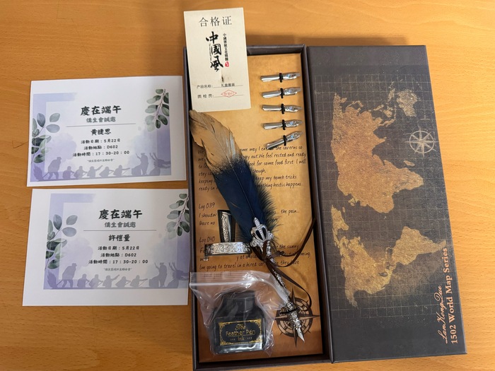 僑生會舉辦 「慶在端午」（Dragon Boat Festival）活動圖片